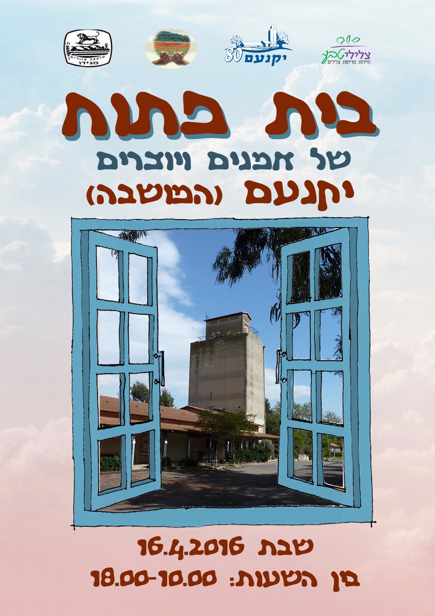 חוברת1