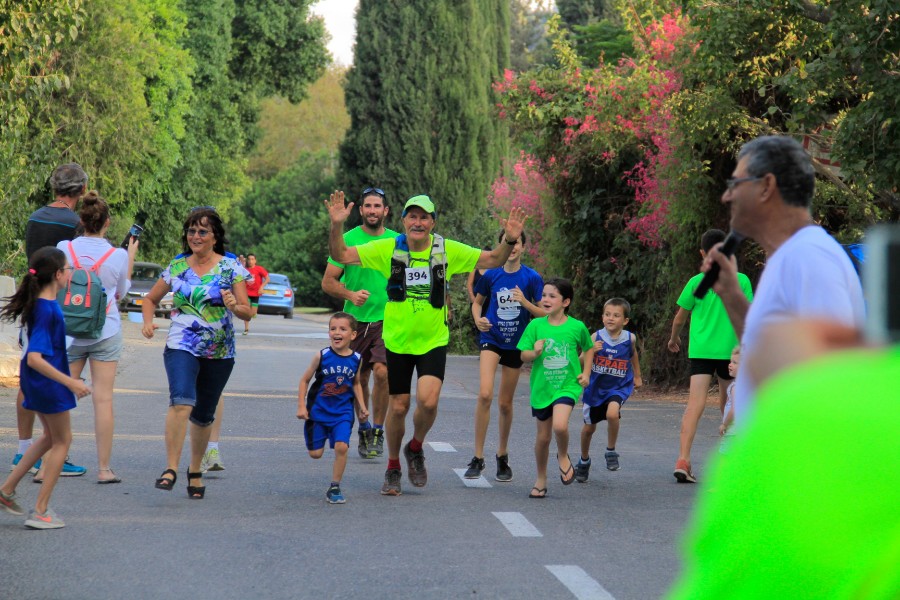 משפחת חץ מסיימת