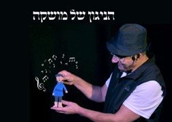 תמונה1