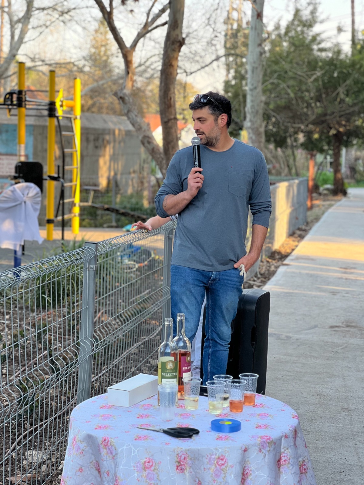 ‎⁨ארז בוצר⁩