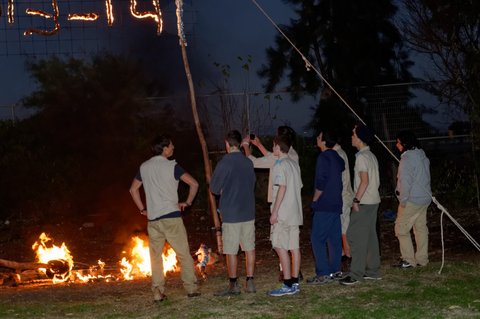 יום הצופה 2013