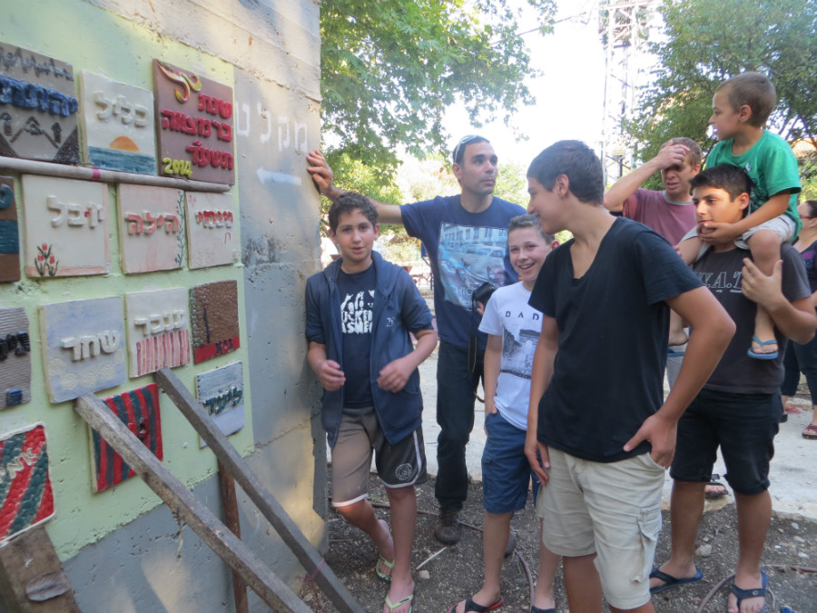 שכבת ז' באירוע שנת בר מצווה במושבה