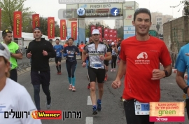 מרתון ירושלים(24 תמונות)
