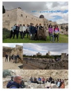 טיול לירושלים  בני מצווה-001